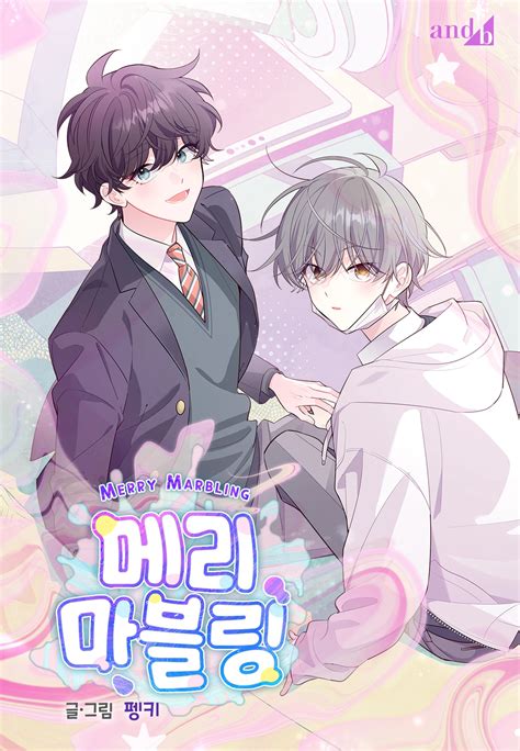 Merry Marbling Pt Br - Merry Marbling | Yaoi Wiki | Fandom