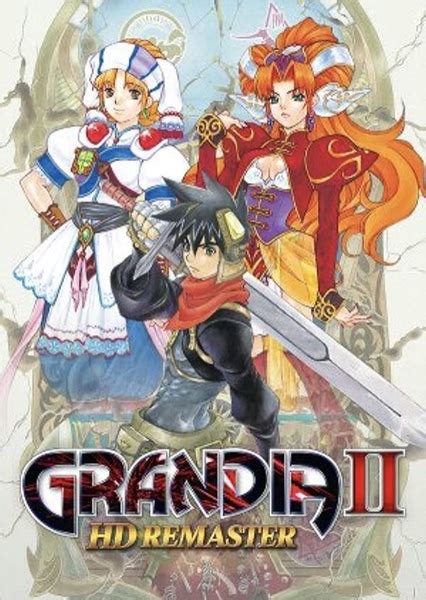 Grandia II Fan Casting