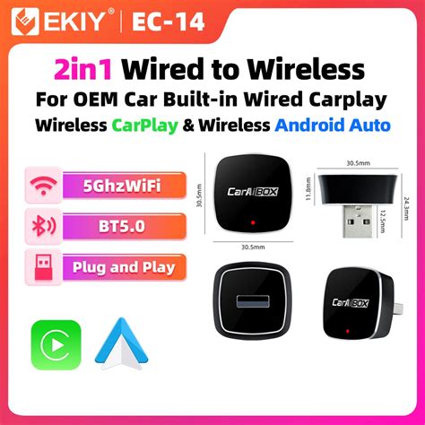 EKIY 2in1 AI TV Box Автомобильные интеллектуальные системы Беспроводной ...