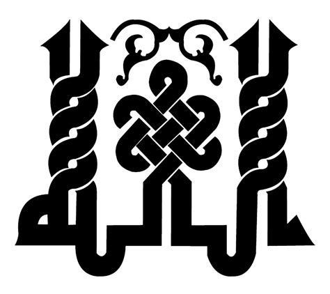 Allah – Kufic - Free Islamic Calligraphy