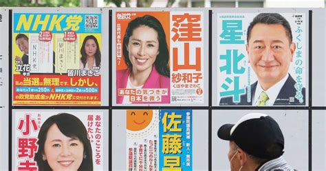 【参院選東北の選択】②福島 事実上の与野党一騎打ち 総力戦を展開 イザ！