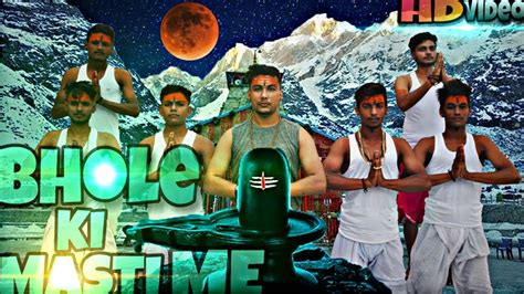 Ricci Sawan Bhole Ki Masti Me Bam Bhole New Rap Song 2021 Bholenath Song Sawan Special Viral