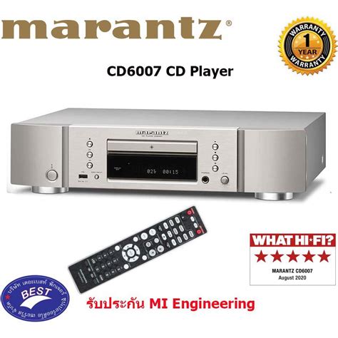 Marantz Cd6007 Cd Player Shopee Thailand