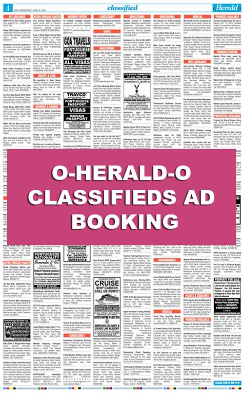 O Herald O Goa Advertisement Booking Centre