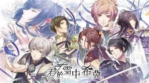 【全攻略】君于雪中希冀 官方中文版 哔哩哔哩