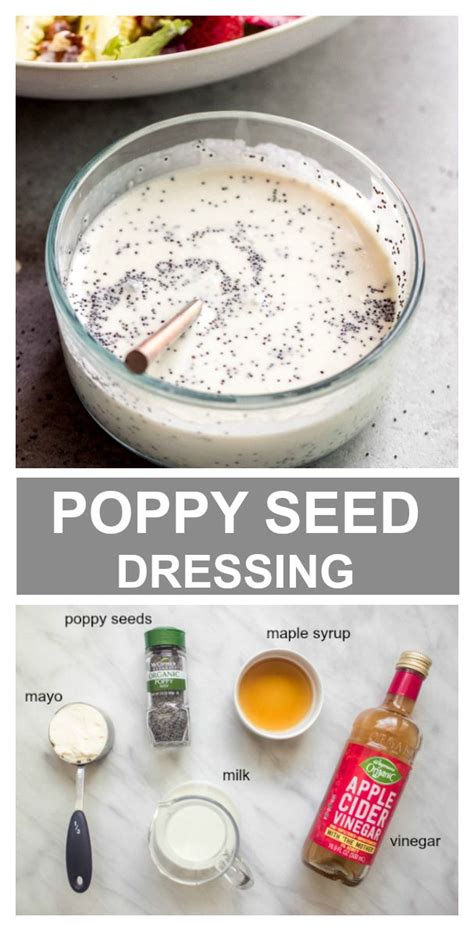 5 Ingredient Homemade Poppy Seed Dressing Little Broken Recipe In 2024 Salad Dressing