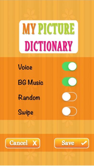 Kids Picture Dictionary Review Educational App Store