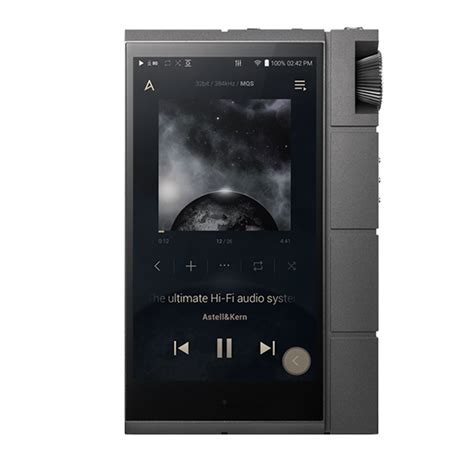 Astell&Kern