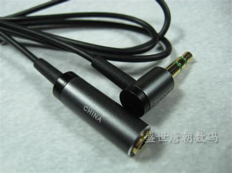 Mm Stereo Female To Male Trs Sony Mdr Ex Headphones Extension