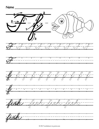 Cursive F Worksheet