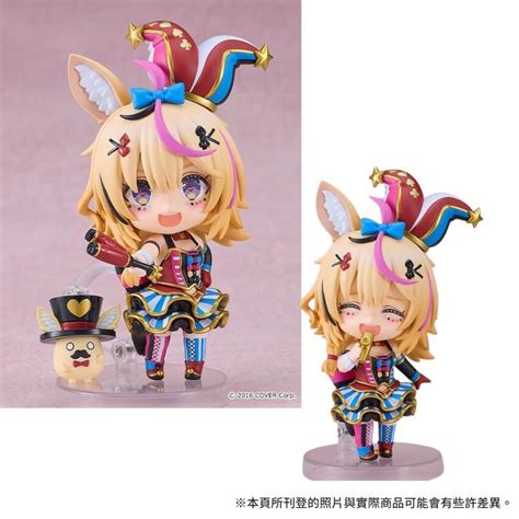 Gsc Good Smile Hololive Pchome H