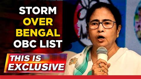 Bjp Accuses West Bengals Tmc Government Of Appeasement This Is