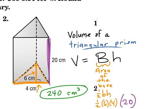 ShowMe - volume of a triangular prism