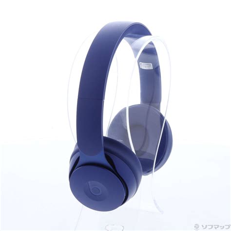 Beats Solo Pro More Matte Collection Mrja Fea