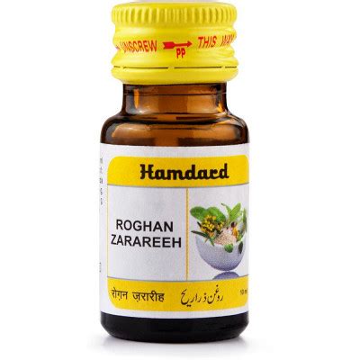 Roghan Zarareeh By Hamdard Buy Roghan Zarareeh By Hamdard At Best