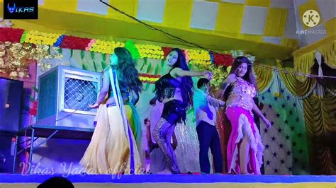 Bhojpuri Superhit Arkestra 2021 New Arkestra Dance2021 Mahi Manisha