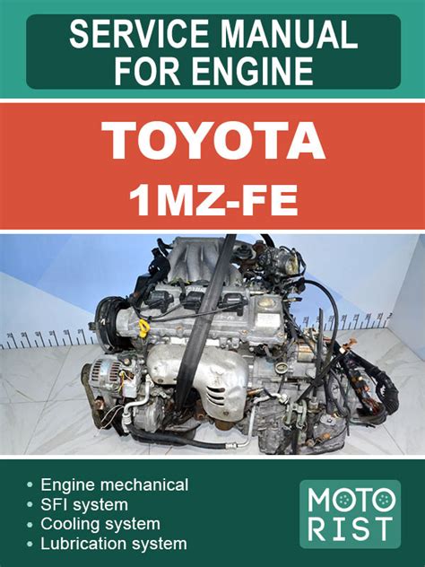 Engines Toyota Mz Fe Krutilvertel