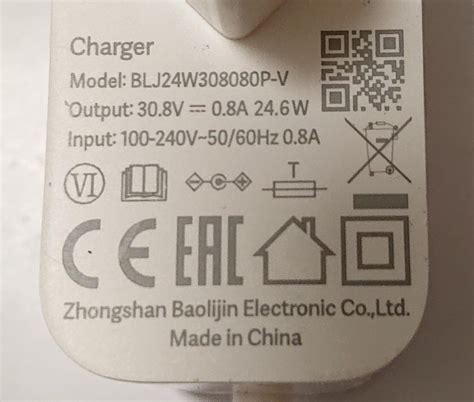 小米無綫吸塵機 火牛 30.8V 0.5A, 手提電話, 電話及其他裝置配件, 電池及充電器 - Carousell