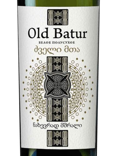 Minsk Sparkling Wines Factory Old Batur White Semi Dry Vivino Canada