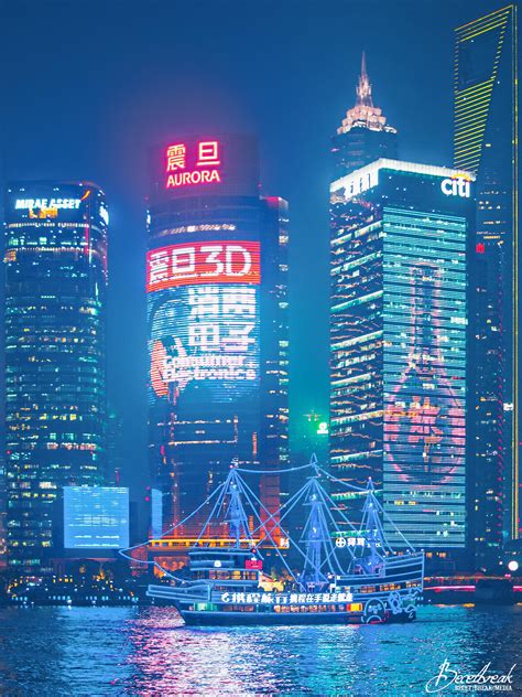 Pudong District in Shanghai looks like a real life cyberpunk city : r/pics