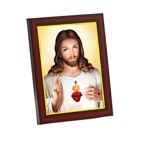 Lord Jesus Christ Small Photo Frame For Wall Table Room Size Small