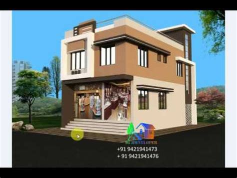 Low Budget Home Design X Latest House Design Ghar Ka Design