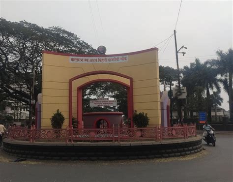 Ichalkaranji Municipal Council Beside Guru Talkies Hulageshwari Road