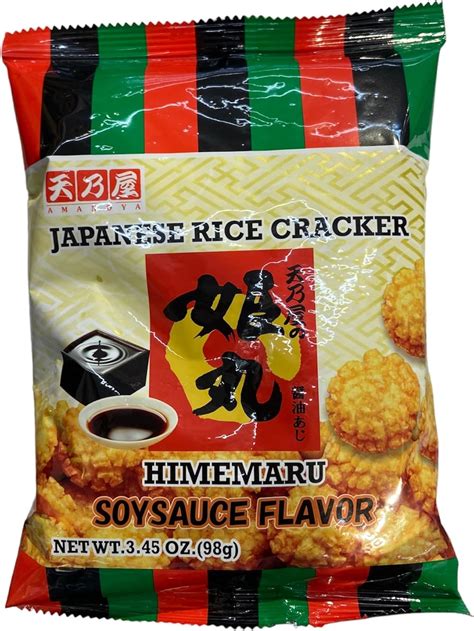 Amanoya Himemaru Soy Sauce Rice Crackers Savory Umami Crispy