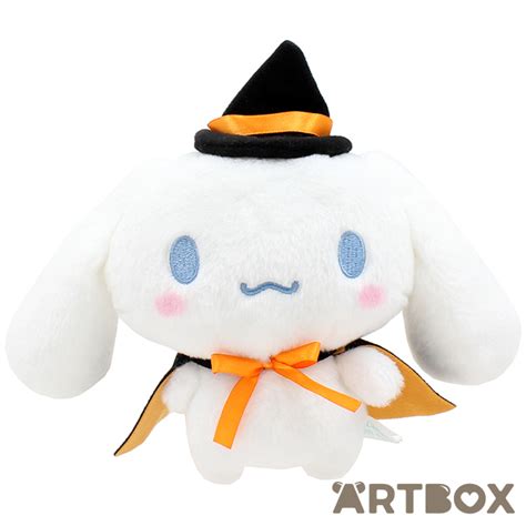 Buy Sanrio Cinnamoroll Witch Costume Halloween Small Plush at ARTBOX