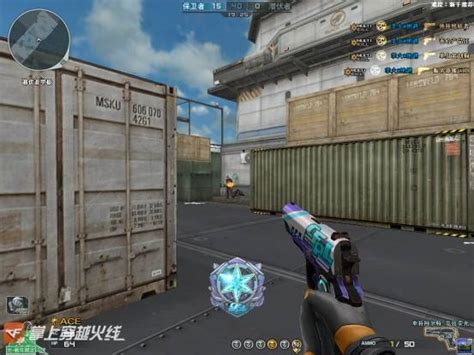 【cf】竞技荣光系列皮肤抢先看！赛事的巅峰时刻 武器 进行 套装