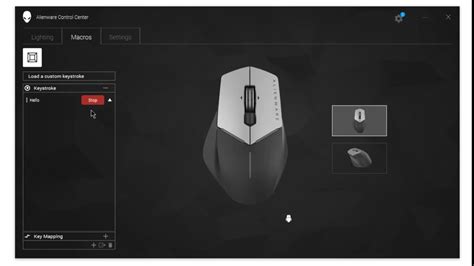 Alienware Mouse Software – Freeware Base