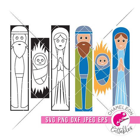 Nativity Star Silhouette Png