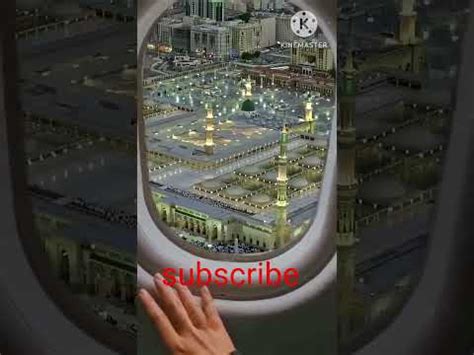 Makka Sharif flight Kawasaki - YouTube