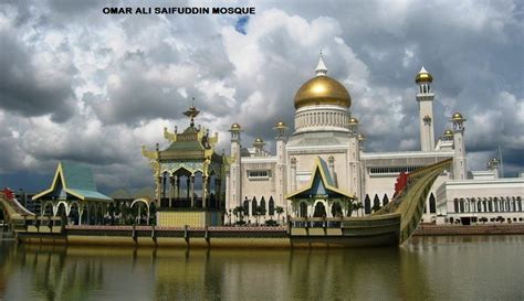 ISLAM the religion of PEACE: BRUNEI MOSQUE