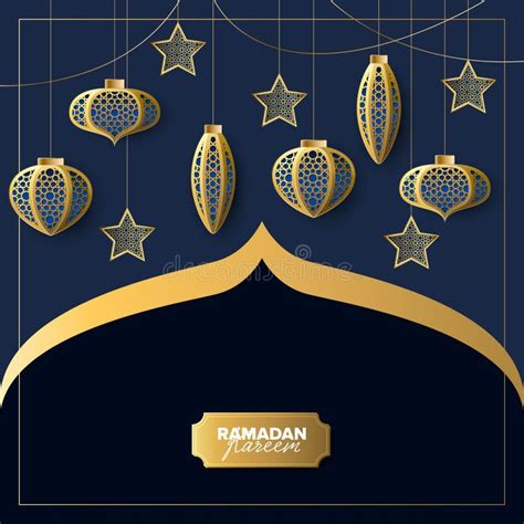 Ramadan Kareem Holiday Concept Banner Vector Illustration Stock Vector