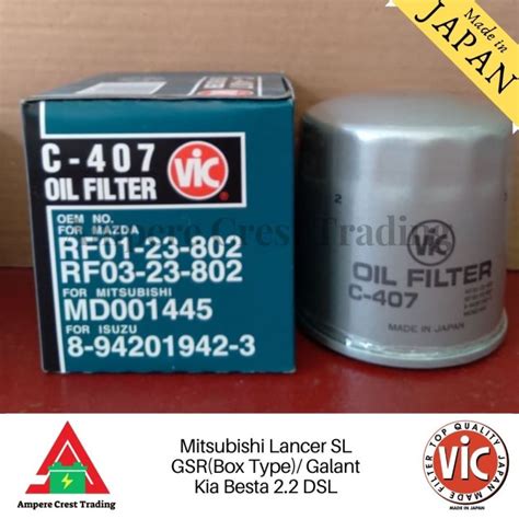 Vic Oil Filter C For Mitsubishi Lancer Sl Gsr Box Type Galant