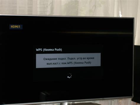 Раздача Wi-Fi со смарт-телевизора. Как это сделать? | Пикабу