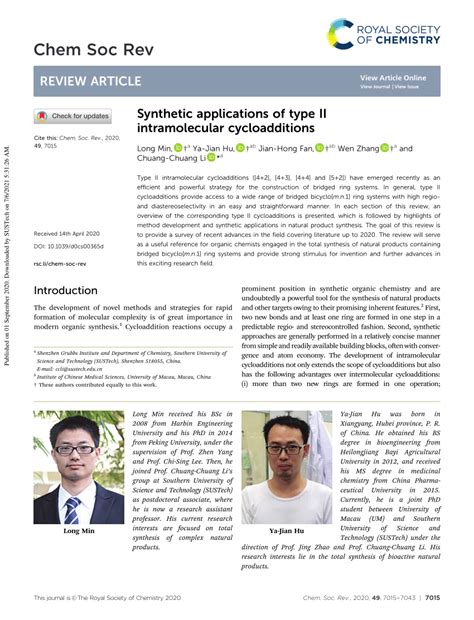 Pdf Synthetic Applications Of Type Ii Intramolecular Cycloadditions