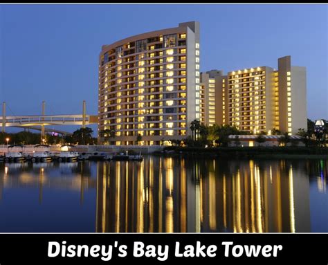 Bay Lake Tower at Disney's Contemporary Resort - The Magic For Less Travel