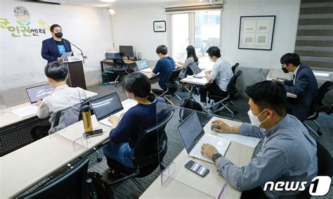 공군 성추행 피해자 사망사건 허위보고 관련 기자회견 네이트 뉴스