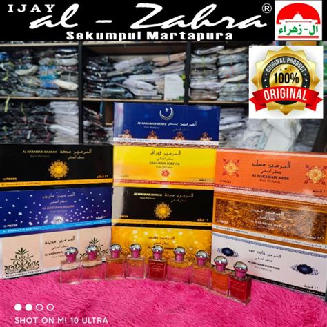 Jual Parfum Al Haramain Madinah Ml Shopee Indonesia