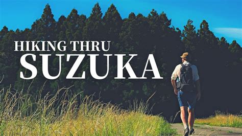 Day 27 Hiking in Japan on the Tokai Shizen Hodo 東海自然歩道 a walk from