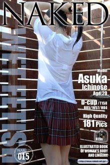 Filejoker Exclusive Naked Art No Asuka Ichinose Wet Asuka Akiba Online