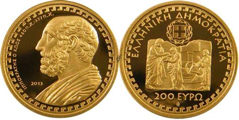 Griechenland Euro Gold Hippokrates Pp Eurofischer