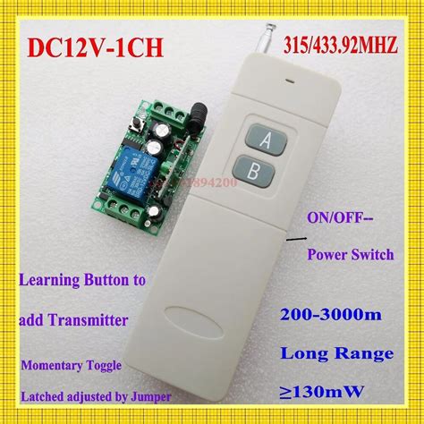 3000m Long Range Remote Control Switch DC 12V 1 CH 10A Relay Receiver