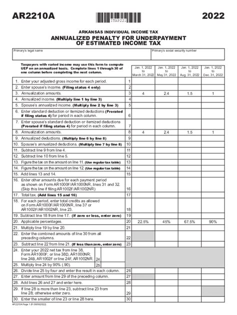 What is form 2210: Fill out & sign online | DocHub