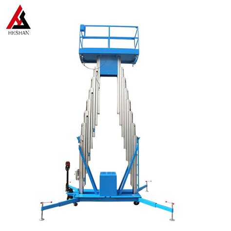 Wholesale Electric Assisted Walking Brig Aluminum Man Lift Manufacturer