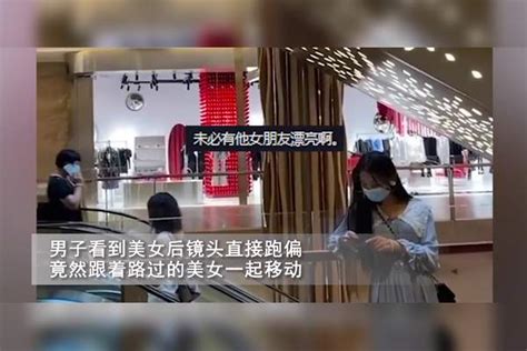 男子给女友拍照遇美女入镜，下秒镜头竟跟着美女跑偏：回家跪榴莲