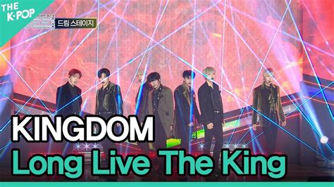 KINGDOM Long Live The King 킹덤 백야 GEE 2022 YouTube Gees