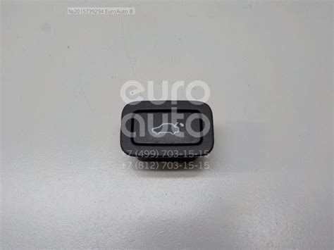 31264960 Кнопка открывания багажника Volvo | Запчасти на DRIVE2